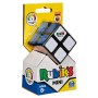 Rubik_Kocka_2_2_Mini_6063963_01